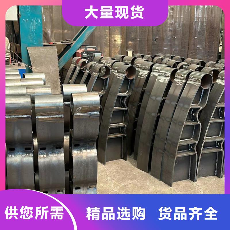不銹鋼碳素鋼復合管護欄旋轉護欄優選貨源