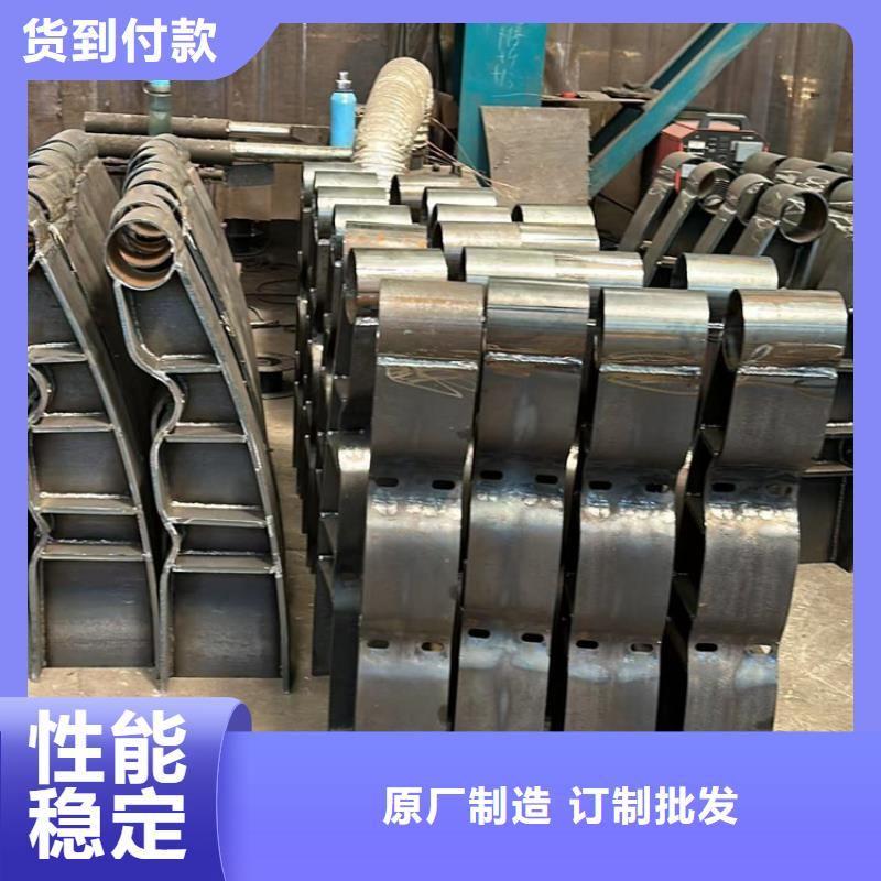不銹鋼碳素鋼復合管護欄【橋梁護欄】物美價優