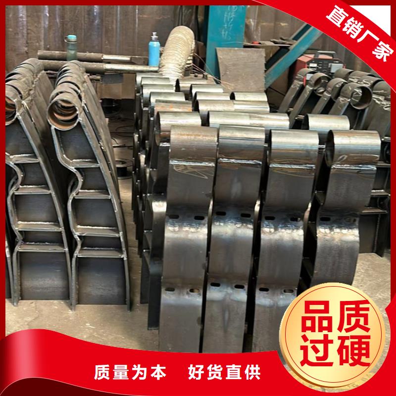 不銹鋼碳素鋼復合管護欄【熱鍍鋅立柱】海量貨源