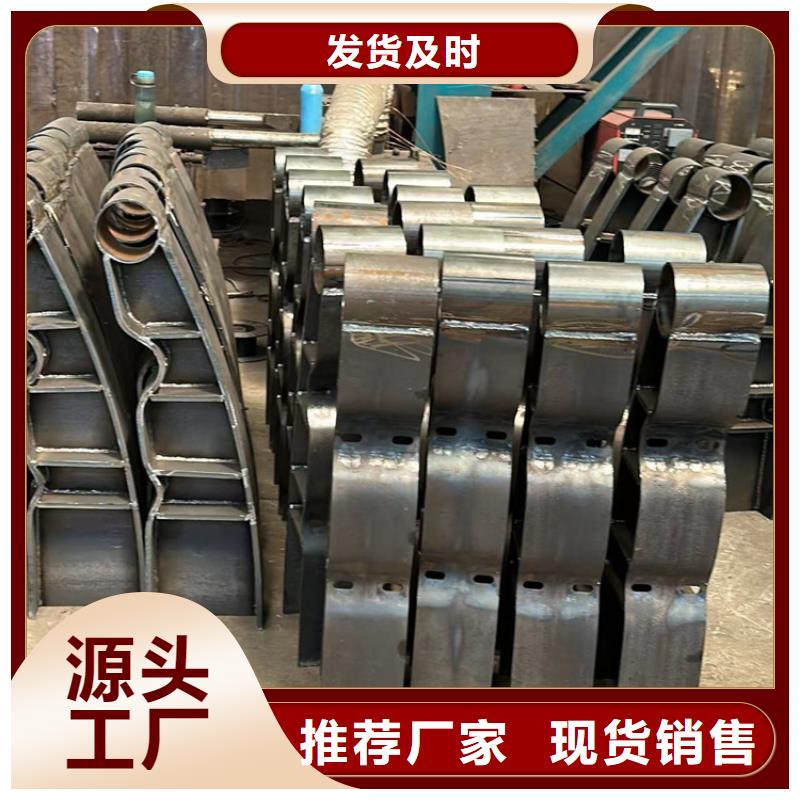 橋梁防護(hù)景觀護(hù)欄無(wú)差價(jià)直銷