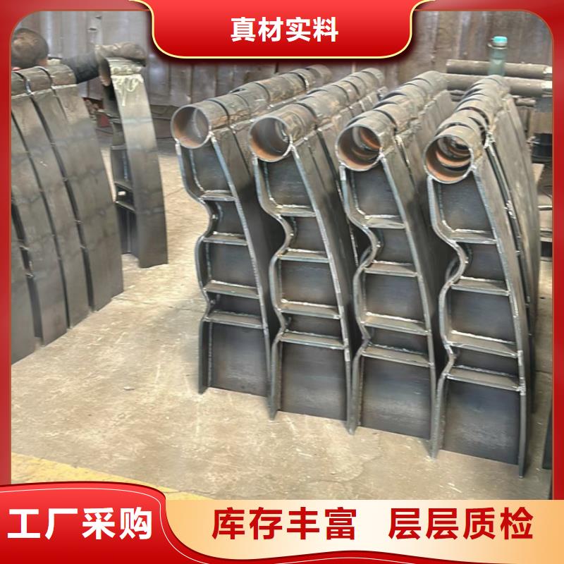 【不銹鋼碳素鋼復合管護欄】中央分隔欄真正的源頭廠家
