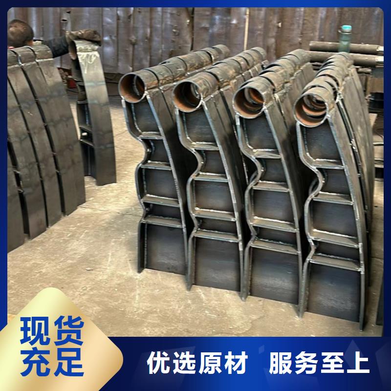不銹鋼碳素鋼復合管護欄河堤防撞護欄現貨直供