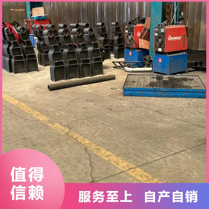 不銹鋼碳素鋼復合管護欄價格合理