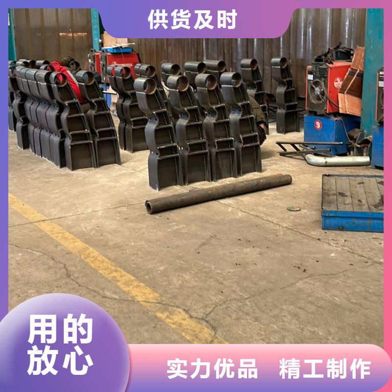 不銹鋼碳素鋼復合管護欄鋁合金護欄廠交貨準時