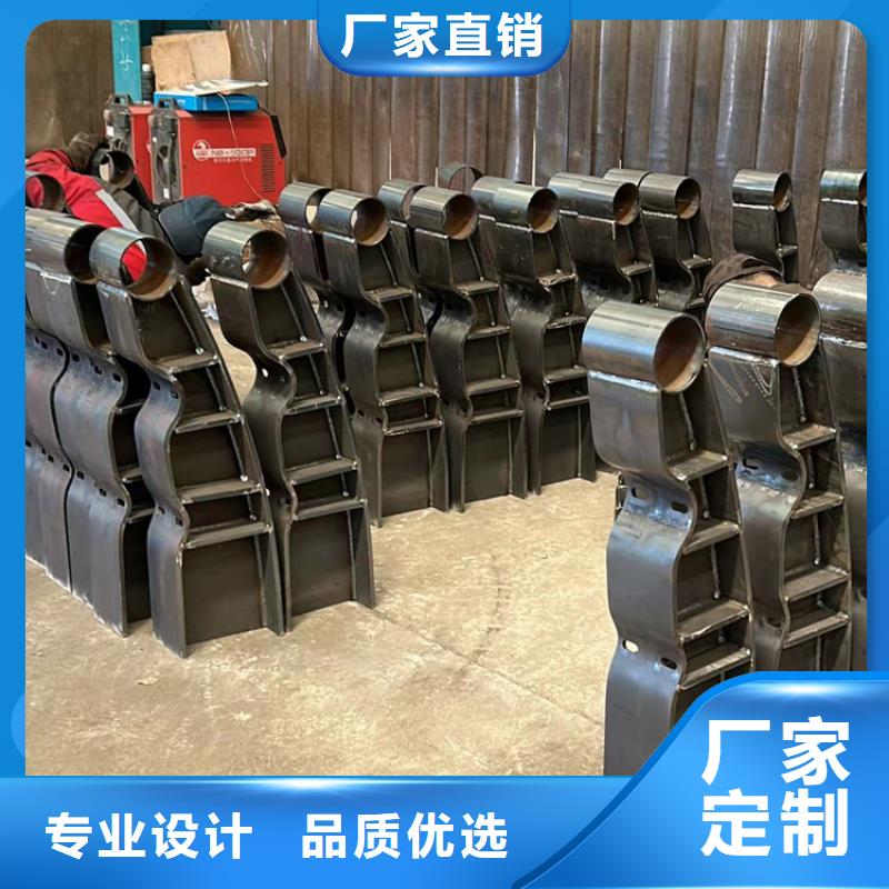 不銹鋼碳素鋼復合管護欄鋁合金護欄廠交貨準時