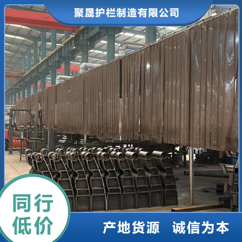 【不銹鋼碳素鋼復合管護欄,【交通護欄】免費詢價】