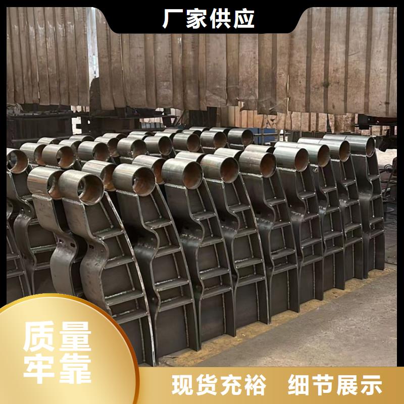 采購不銹鋼復合管護欄必看-服務優