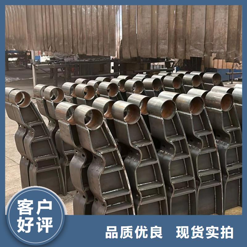 不銹鋼碳素鋼復(fù)合管護欄層層質(zhì)檢