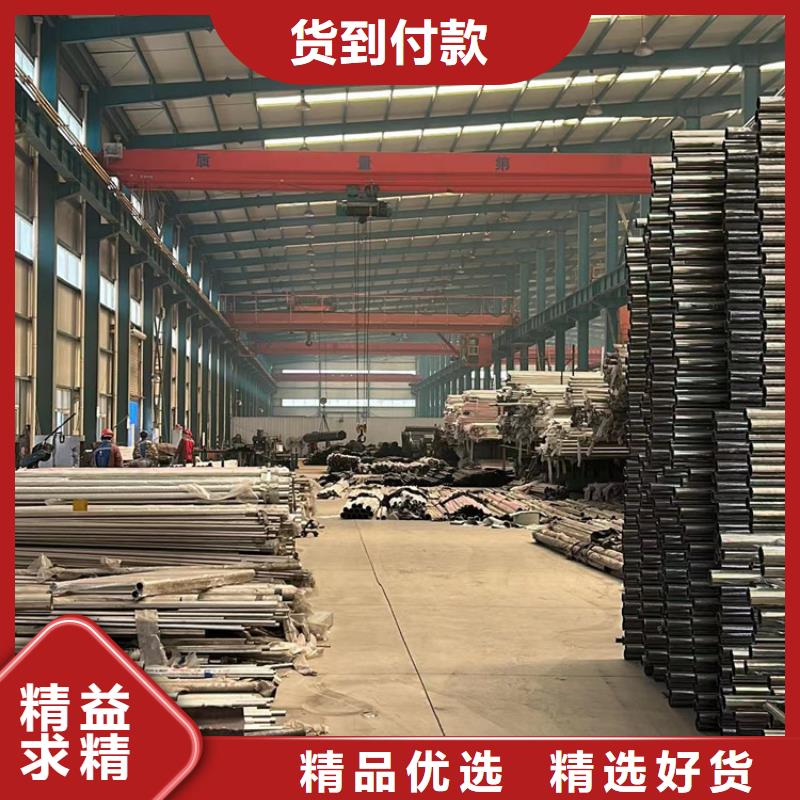 不銹鋼碳素鋼復合管護欄【熱鍍鋅立柱】海量貨源