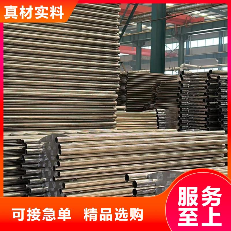【不銹鋼碳素鋼復合管護欄】【河道護欄】從廠家買售后有保障