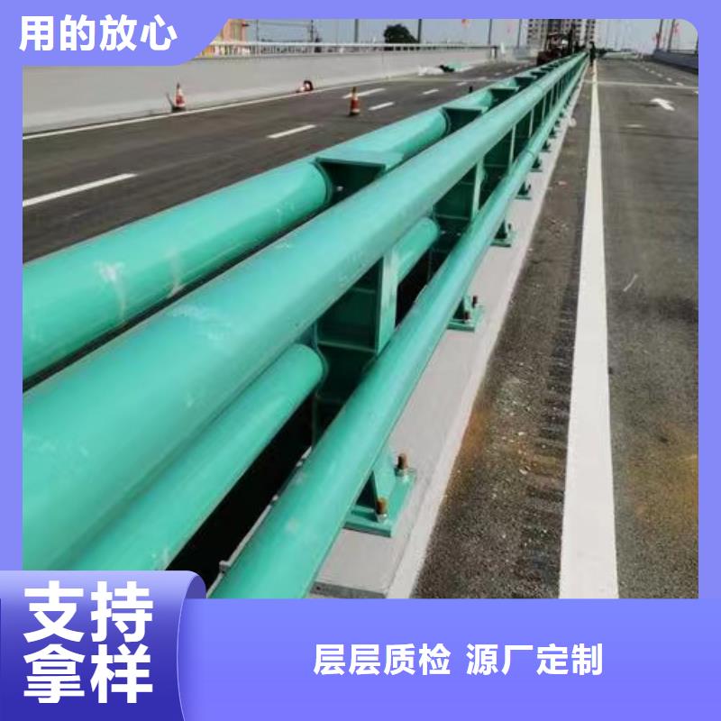 不銹鋼碳素鋼復合管護欄價格合理