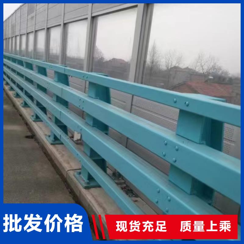 不銹鋼碳素鋼復合管護欄橋梁護欄廠家快速報價