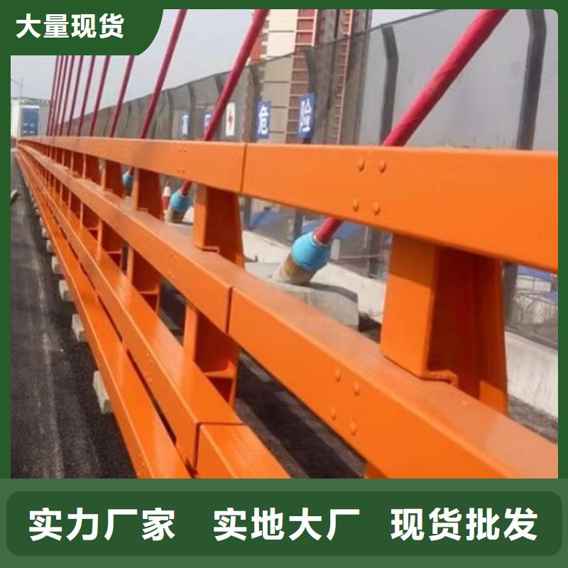 不銹鋼碳素鋼復合管護欄【橋梁護欄】物美價優