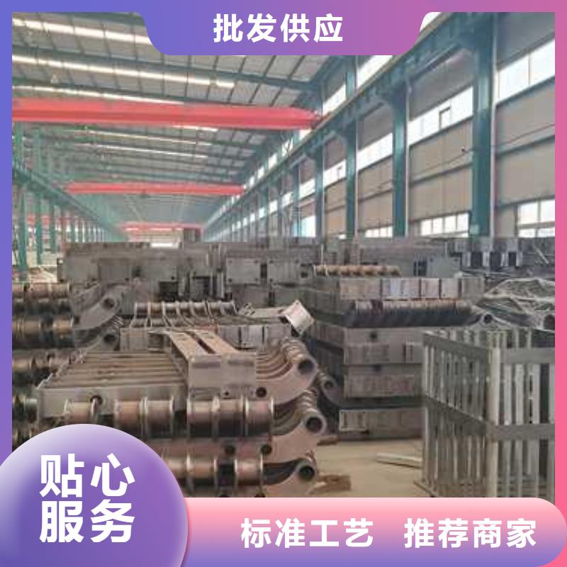 定制交通防撞護欄_誠信企業