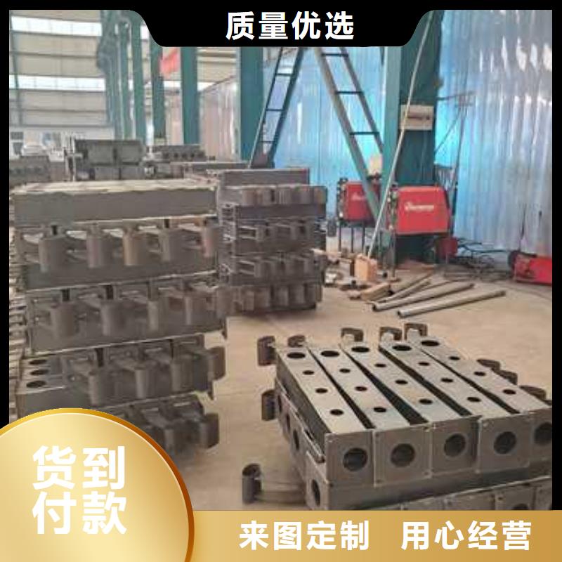 不銹鋼碳素鋼復合管護欄,【鋁合金護欄】質量上乘
