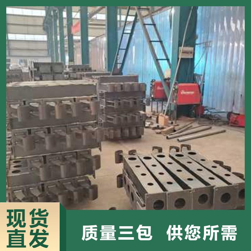 不銹鋼碳素鋼復合管護欄M型防撞護欄應用領域
