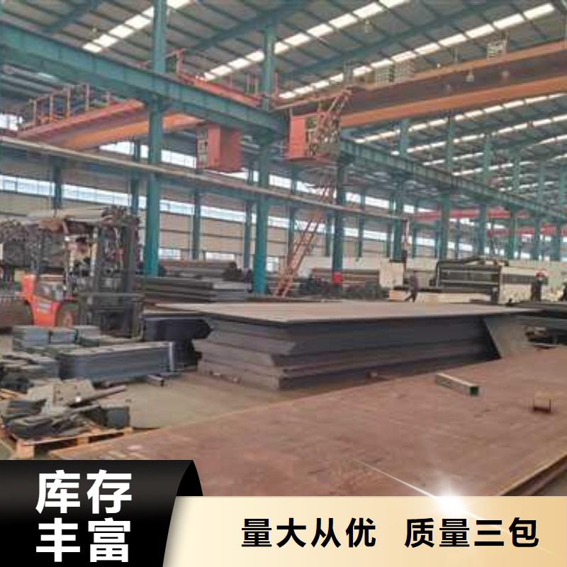 定制交通防撞護(hù)欄_誠(chéng)信企業(yè)
