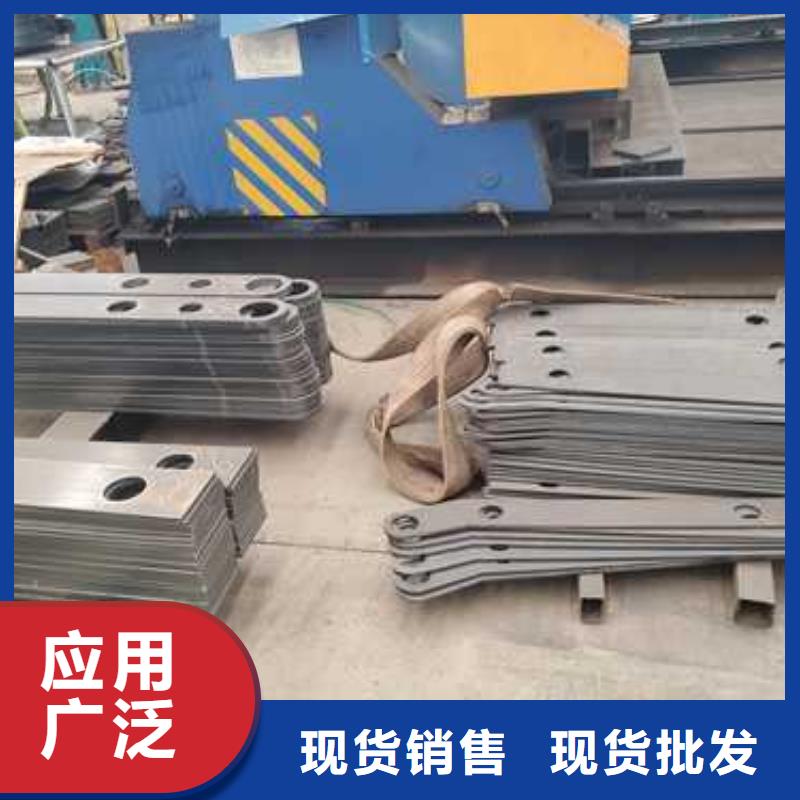 不銹鋼碳素鋼復合管護欄鋁合金護欄廠可放心采購