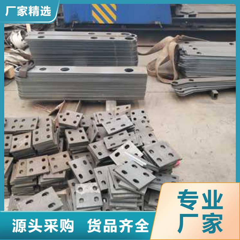 防撞護欄找聚晟護欄制造有限公司