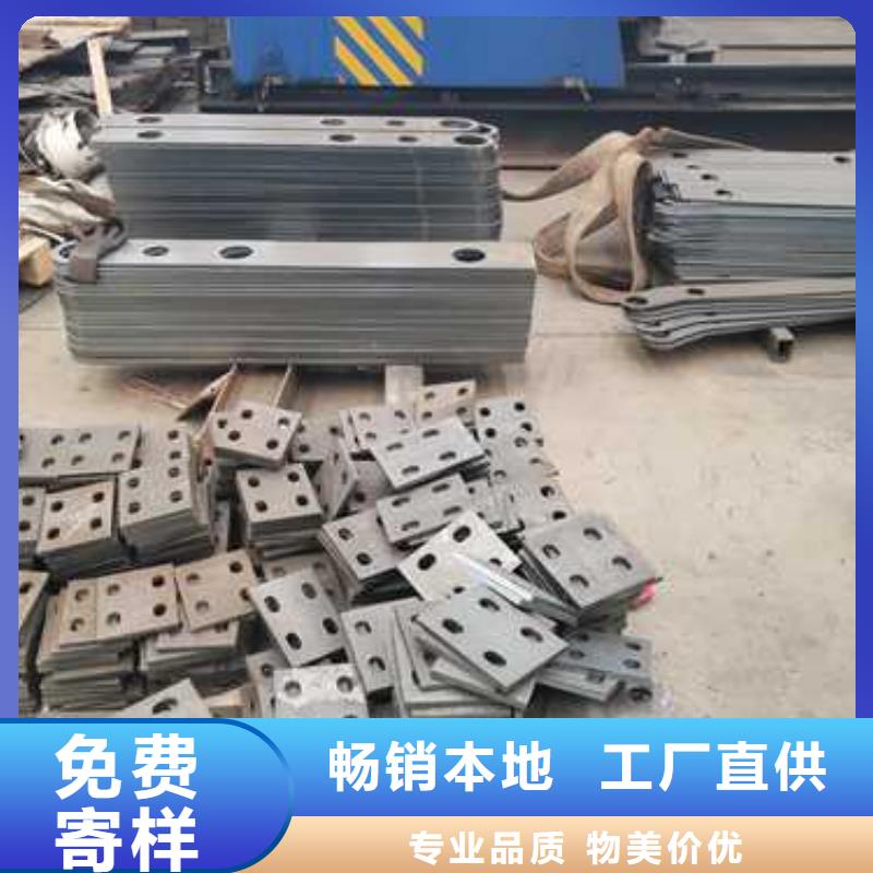 不銹鋼碳素鋼復合管護欄自主研發