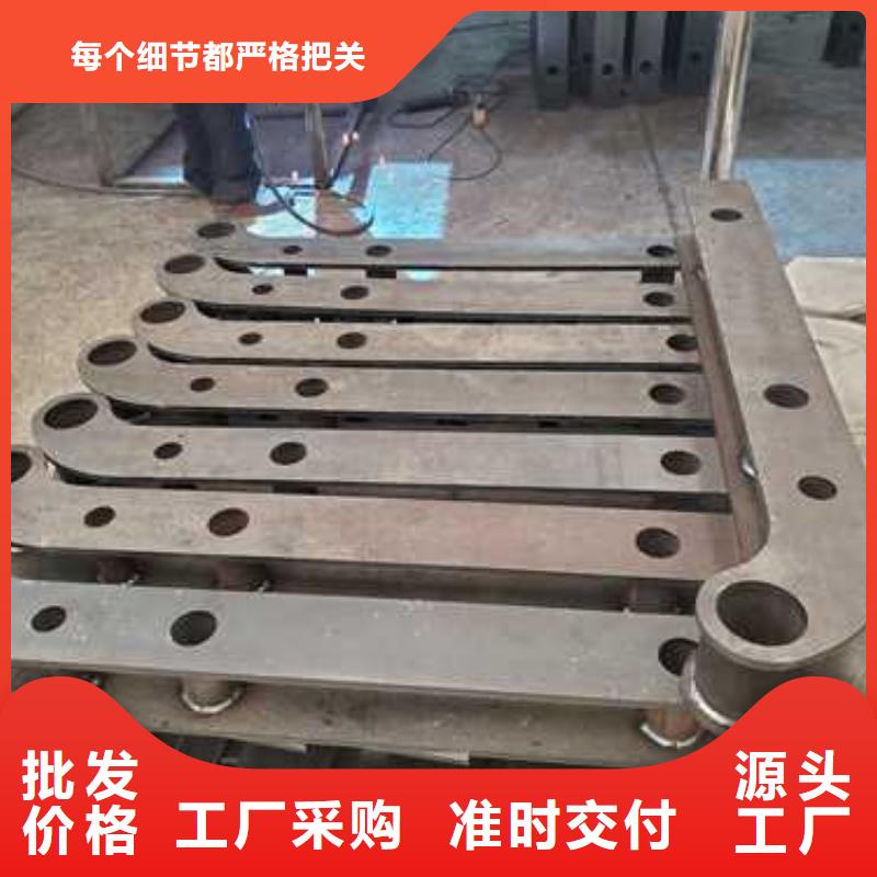 不銹鋼碳素鋼復合管護欄【橋梁護欄】物美價優
