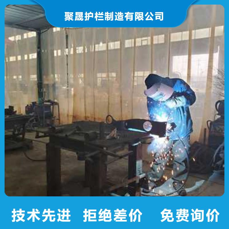 不銹鋼碳素鋼復合管護欄M型防撞護欄應用領域
