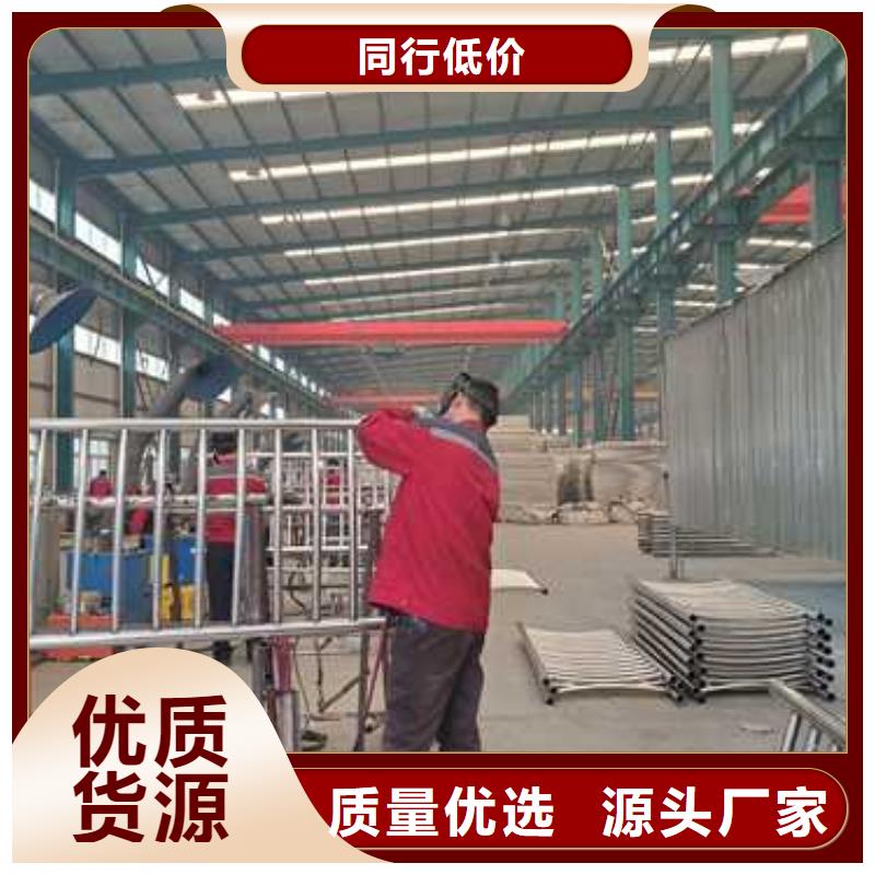 【不銹鋼碳素鋼復合管護欄】_國道抗沖擊圍欄自主研發