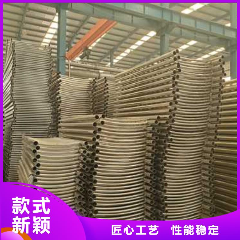 不銹鋼碳素鋼復(fù)合管護欄層層質(zhì)檢