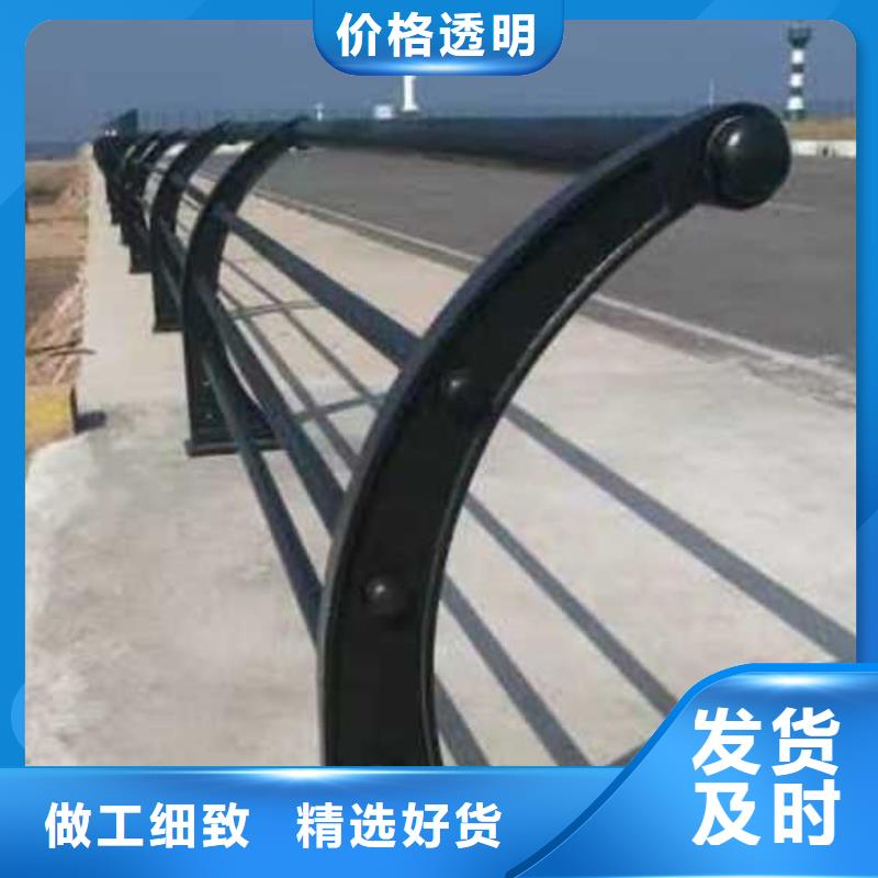 不銹鋼碳素鋼復合管護欄_河堤防撞護欄廠家大量現貨