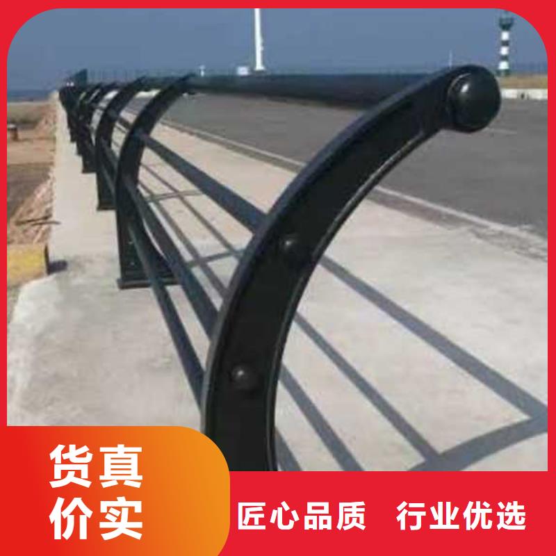 不銹鋼碳素鋼復合管護欄,【鋁合金護欄】質量上乘