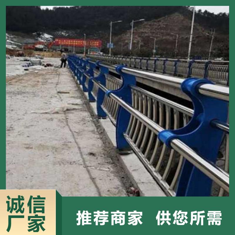 不銹鋼碳素鋼復合管護欄自主研發