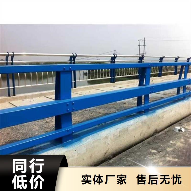 不銹鋼碳素鋼復(fù)合管護(hù)欄棧道護(hù)欄廠源頭把關(guān)放心選購