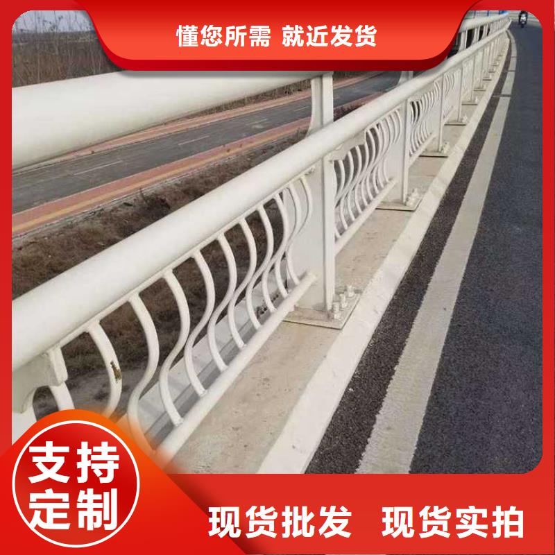 不銹鋼碳素鋼復(fù)合管護(hù)欄不銹鋼景觀護(hù)欄精工細(xì)致打造