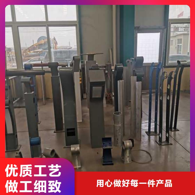不銹鋼碳素鋼復合管護欄廠家直銷值得選擇