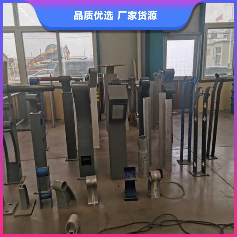 【不銹鋼碳素鋼復合管護欄】-橋梁護欄廠定制速度快工期短