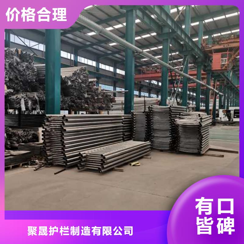 不銹鋼碳素鋼復合管護欄【橋梁護欄】隨到隨提