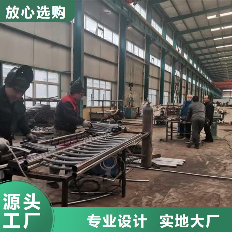 橋梁鋼制防撞護欄承接公司