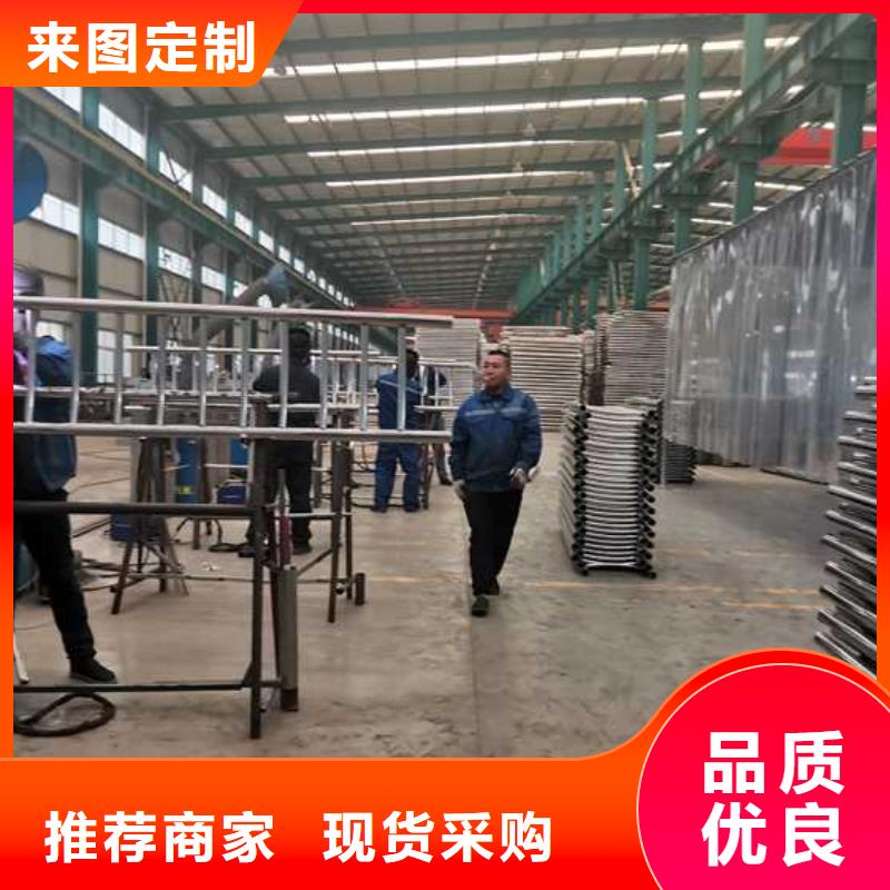 不銹鋼碳素鋼復合管護欄市政道路防護欄物美價優