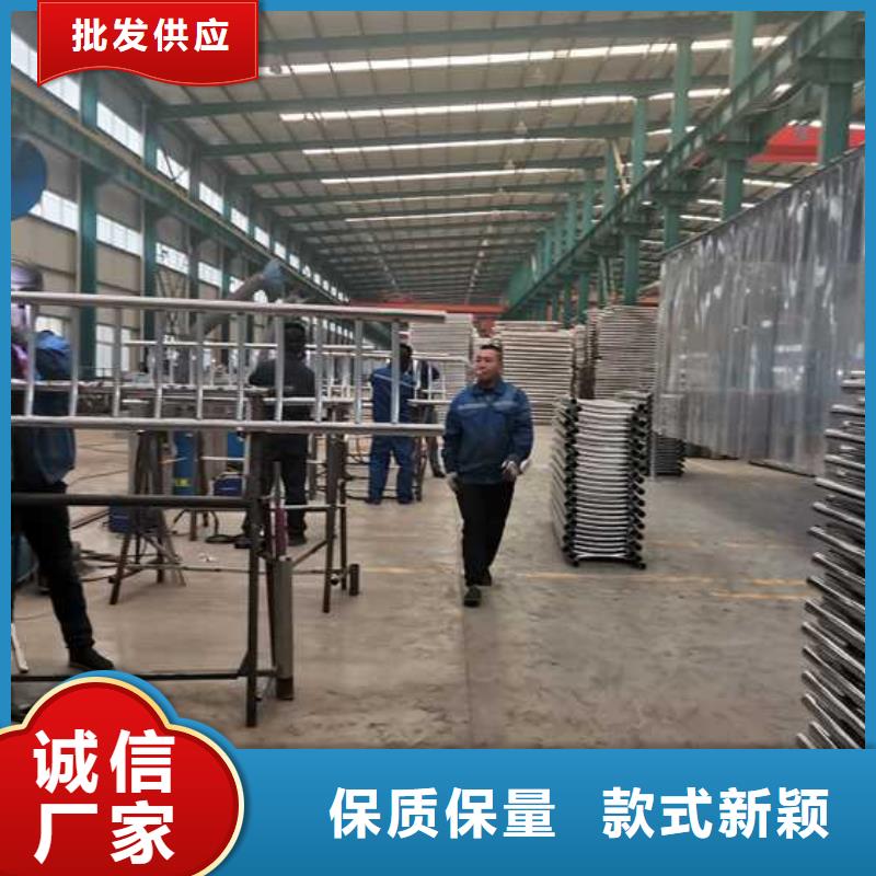 不銹鋼碳素鋼復(fù)合管護欄層層質(zhì)檢