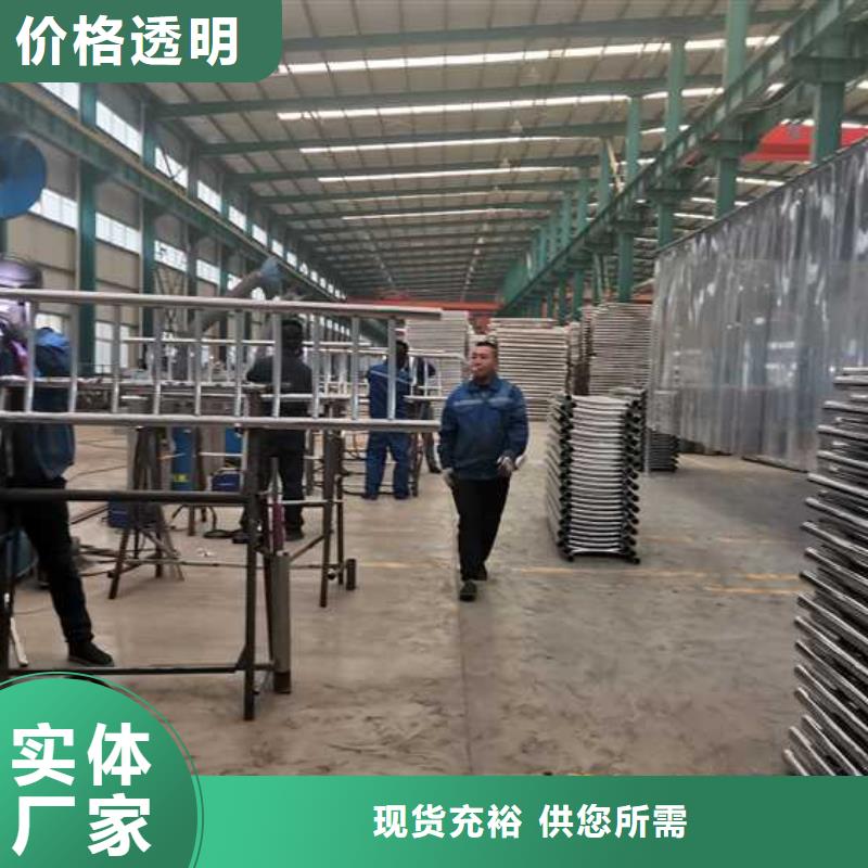 橋梁鋼制防撞護欄承接公司