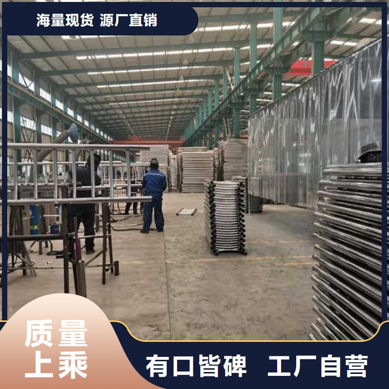 不銹鋼碳素鋼復合管護欄自主研發