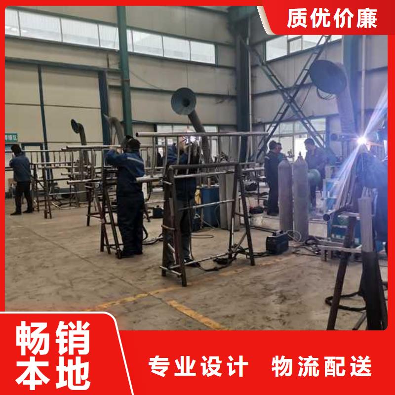 不銹鋼碳素鋼復(fù)合管護(hù)欄橋梁鋼護(hù)欄廠供貨及時