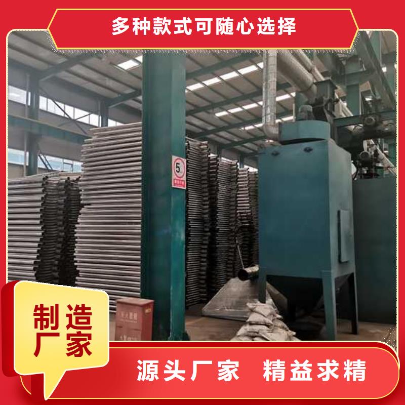 不銹鋼碳素鋼復合管護欄價格合理