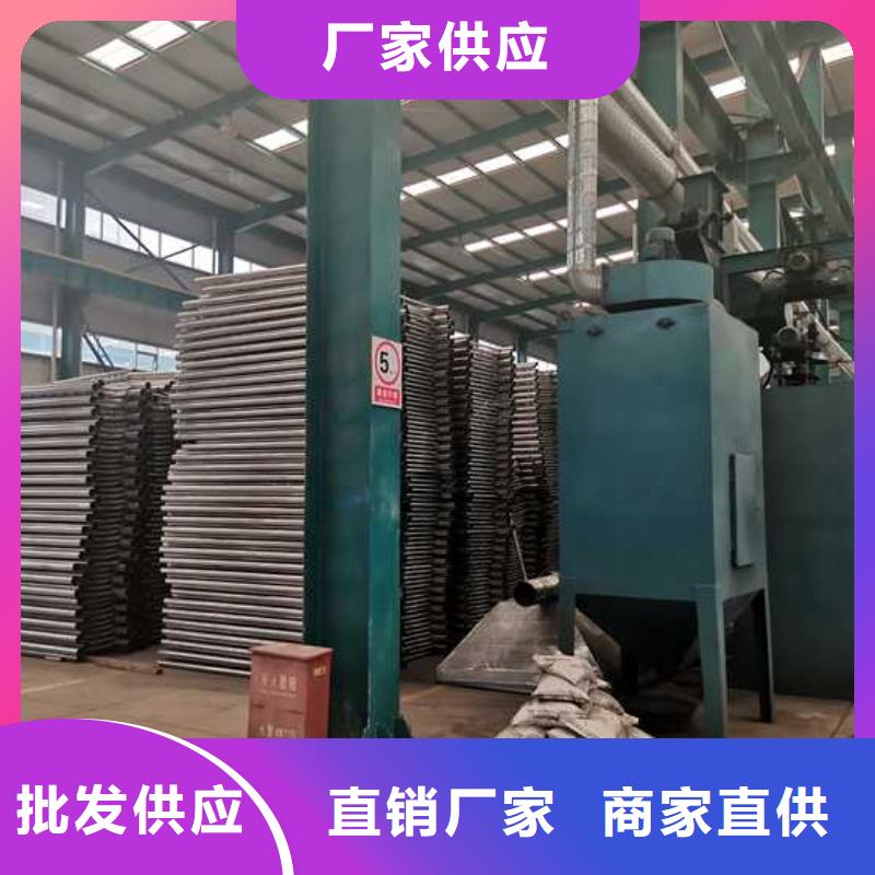 不銹鋼碳素鋼復合管護欄價格合理