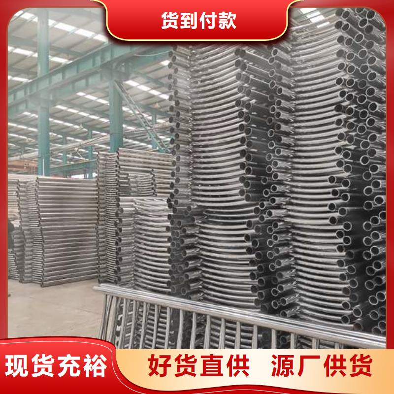 不銹鋼碳素鋼復合管護欄-【市政護欄】經銷商