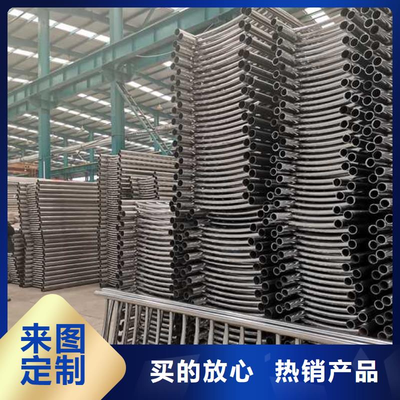 定制交通防撞護(hù)欄_誠(chéng)信企業(yè)