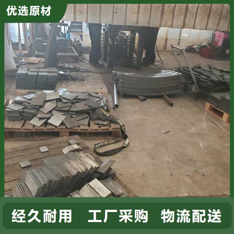 【不銹鋼碳素鋼復合管護欄】中央分隔欄真正的源頭廠家