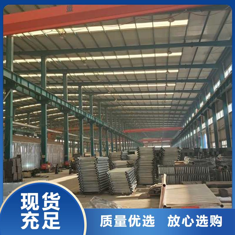 不銹鋼碳素鋼復合管護欄鍍鋅管景觀護欄支持定制加工