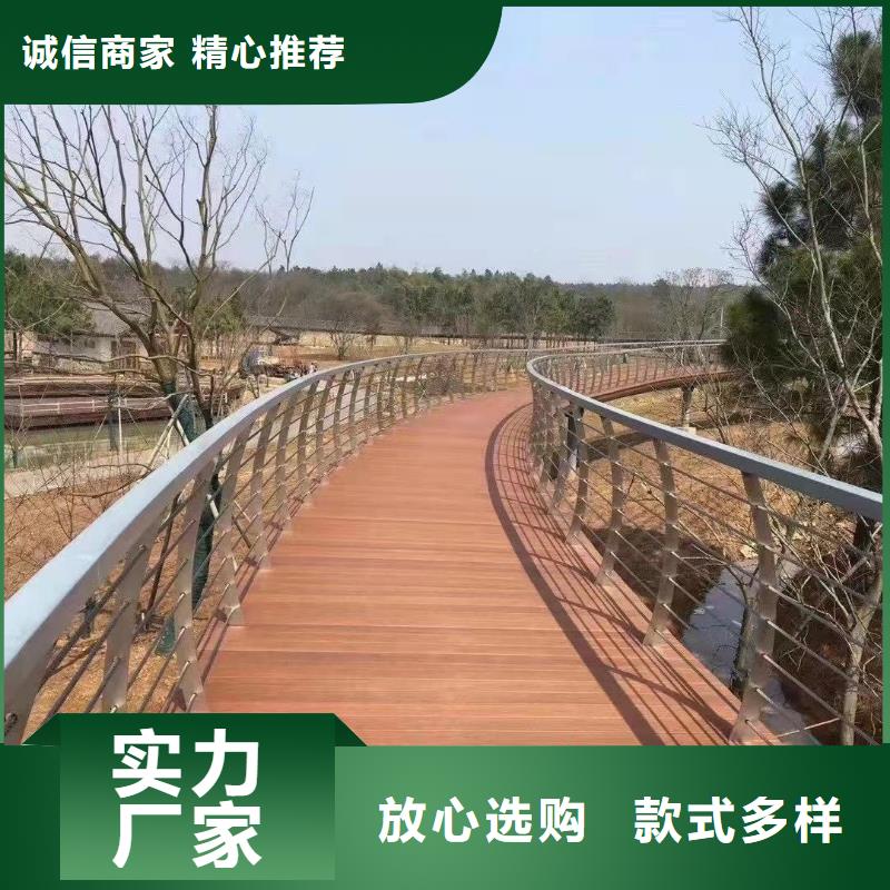 放心选购<聚晟>不锈钢桥梁护栏优质货源