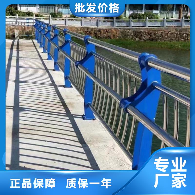 不锈钢碳素钢复合管护栏桥梁防撞护栏厂现货实拍